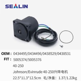 Trim Motor for OMC-BRP 0434495, 434495, 0433530, 433530, 0434496, 434496 Boat