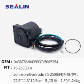 439937 5005254 Tilt Trim Motor Compatible with Johnson Marine 75-250HP 2WIRE 0439937 0438786 Outboard 10844