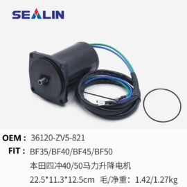Tilt & Trim Motor Compatible with 35HP-50HP BF35AM BF45AM BF40AW BF50AW Marine Engine Outboard 36120-ZV5-821 437801 435532 433226