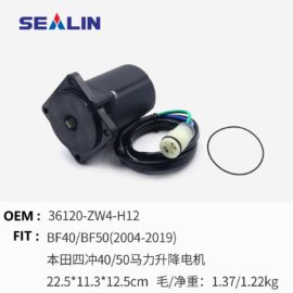 Tilt & Trim Motor Replacement Compatible with BF40 BF50 2004-2019 6237 36120-ZW4-H12 430-22111 430-22158