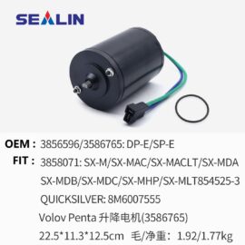 3586765 3856596 10845 854525-3 8545253 Tilt Trim Motor for Volvo Penta Marine, 3858071 for Evinrude Johnson OMC BRP, 8M6007555 for Mercury Quicksilver, fit Sierra 18-6817 18-6805 6232 TRM0032