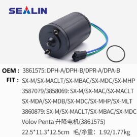 New Marine Reversible Tilt / Trim Motor 3860879 3861575 6233 for Volvo Penta SX