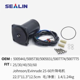 Power Tilt Trim for OMC Evinrude Johnson 5005831 5005441 5005730 5005822 5007775