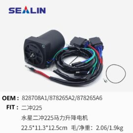 Tilt Motor Mercury Marine Replacement 811628 18-6774 6279 10820 828708A1