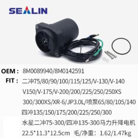 8M0089940 8M0142591 Tilt Trim Motor Compatible with Mercury Mariner Outboard Engine 4T 65HP 75HP 90HP