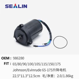 Tilt Trim Motor Compatible with/Replacement for Omc Cobra 6245 986280 Pt304 Pt304Nm 3853945 18-6779