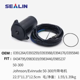 10810 12V Tilt Trim Motor for Outboard Marine Corp OMC 0391264 0393259 0393988 0394176 0395840 0434795 0983019 09