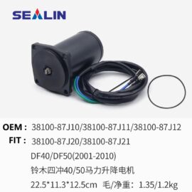 Tilt Trim Motor for Honda Marine Bf40a2 Lhta Bf40a3 Bf50a2 36120-Zv5-822 38100-87J10